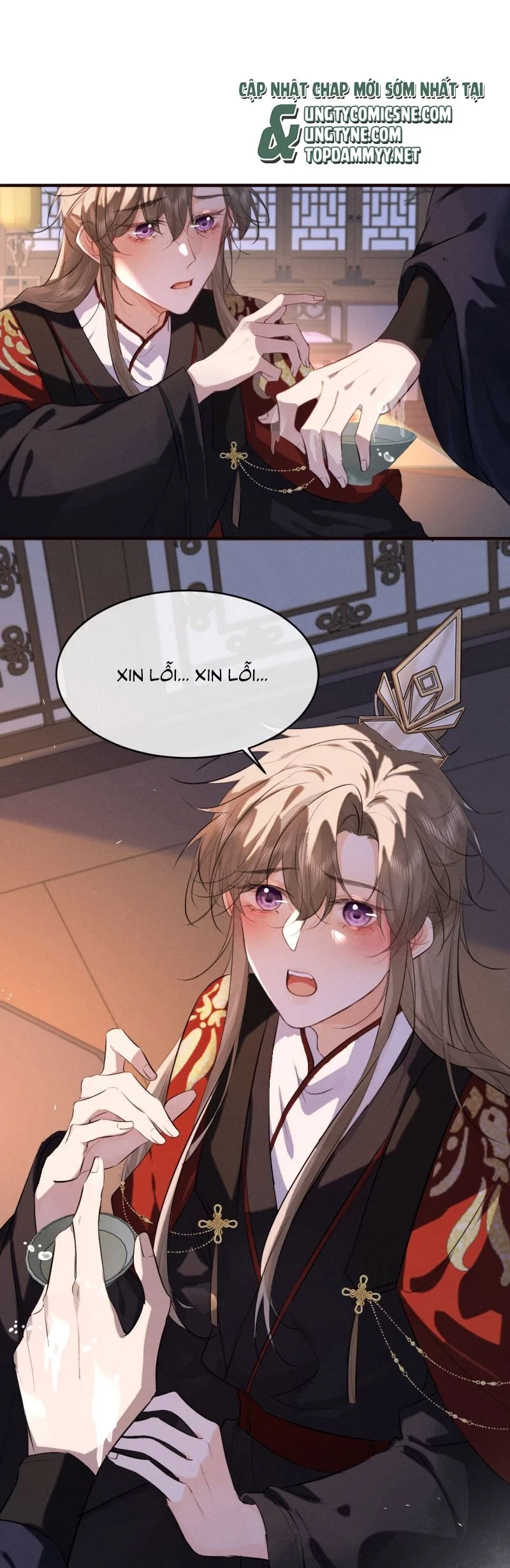 Thoát Cương Chapter 45 - Trang 2