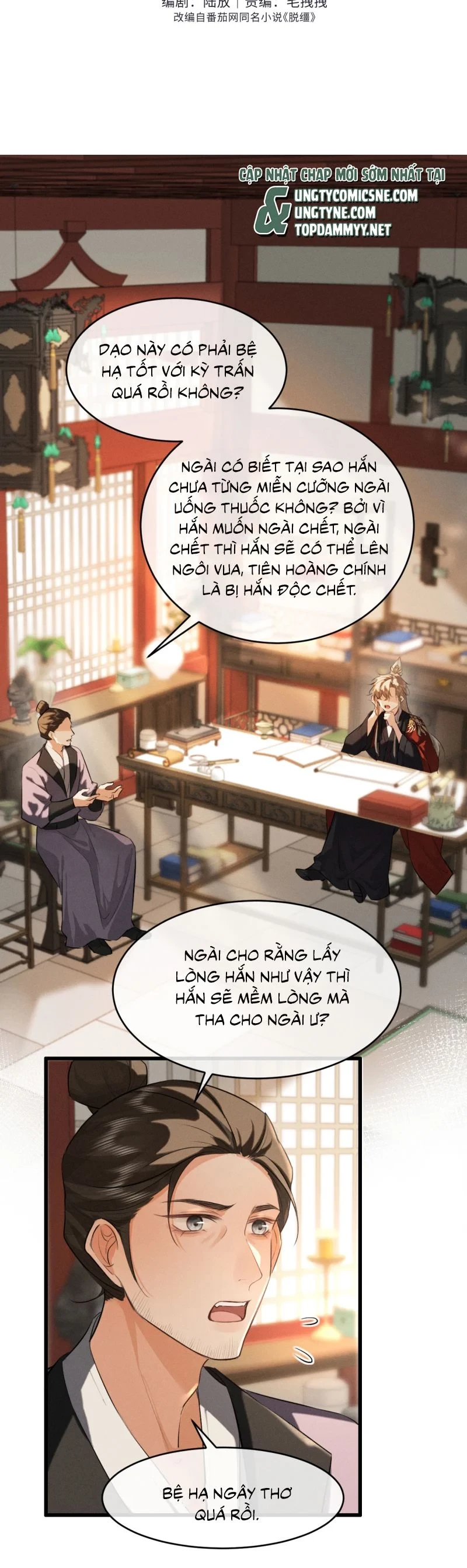 Thoát Cương Chapter 46 - Trang 2