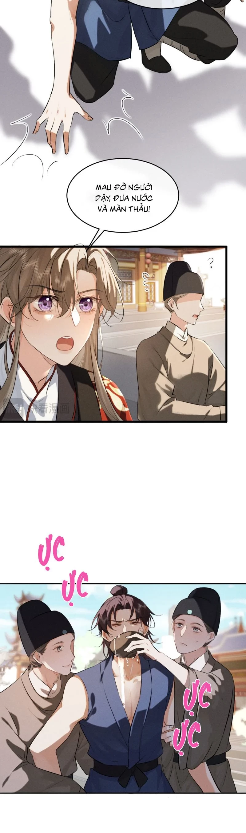 Thoát Cương Chapter 46 - Trang 2