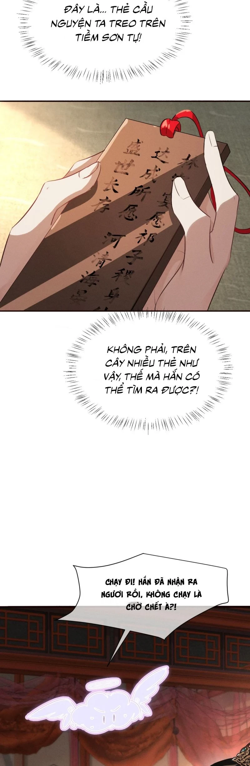 Thoát Cương Chapter 47 - Trang 2