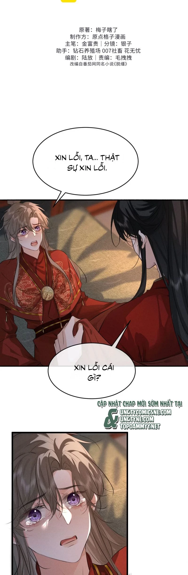 Thoát Cương Chapter 48 - Trang 2