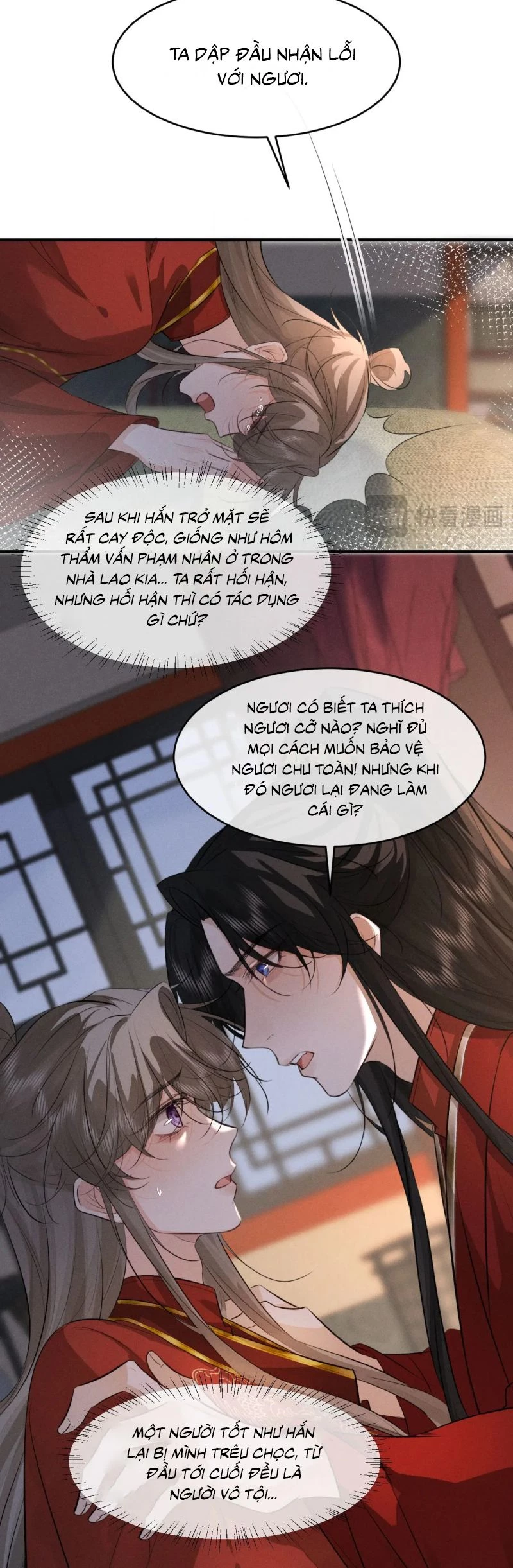 Thoát Cương Chapter 48 - Trang 2