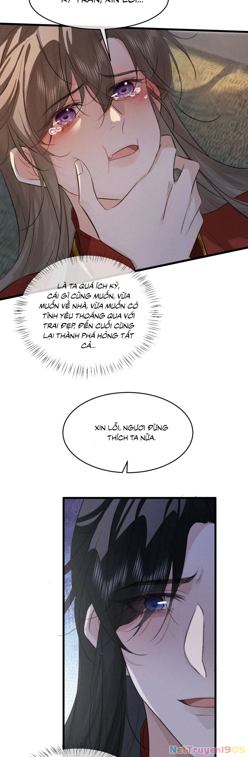 Thoát Cương Chapter 48 - Trang 2