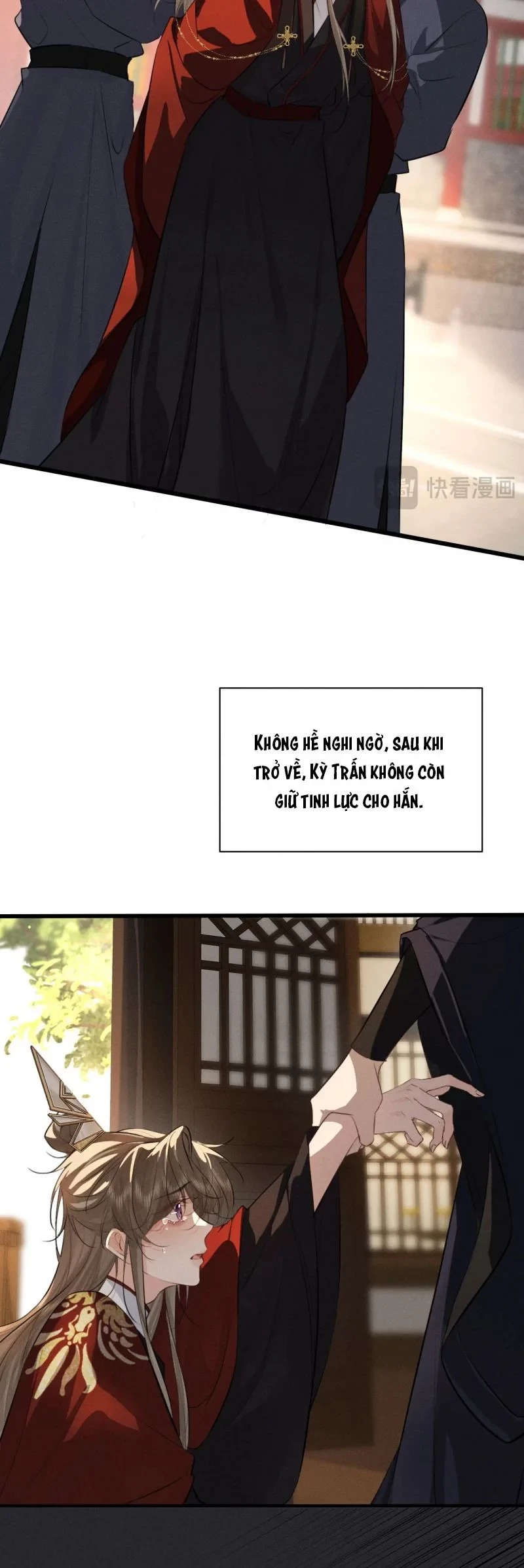 Thoát Cương Chapter 49 - Trang 2