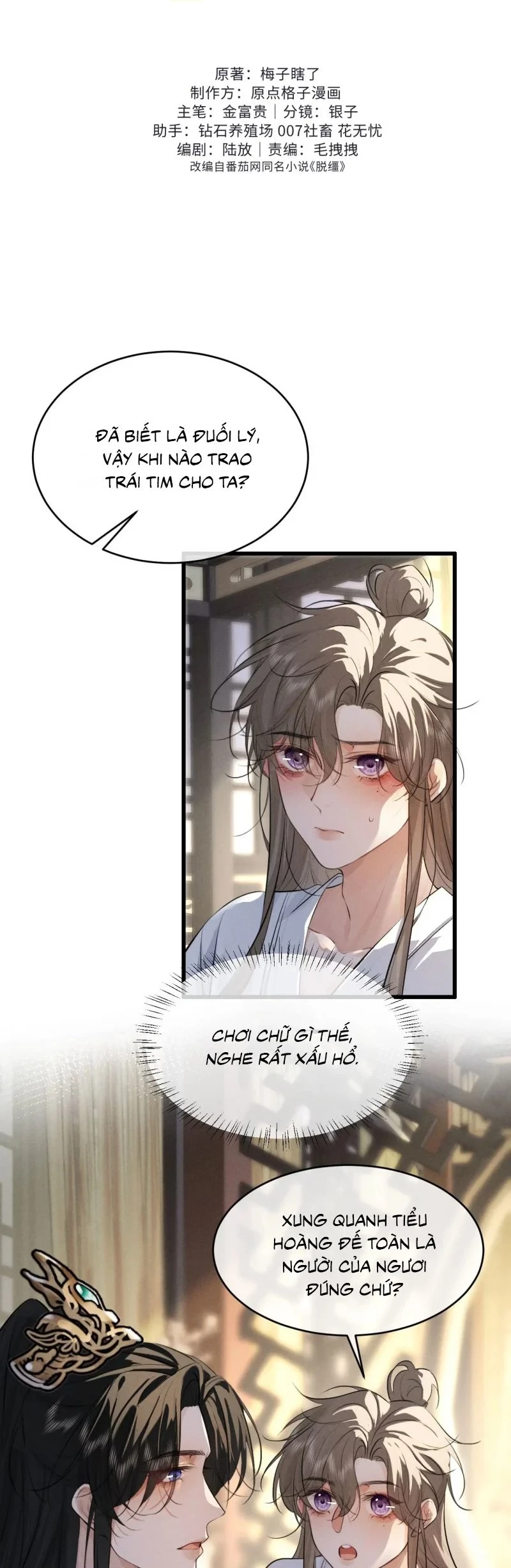 Thoát Cương Chapter 53 - Trang 2