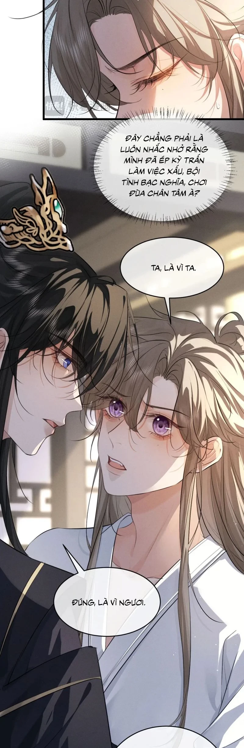 Thoát Cương Chapter 53 - Trang 2