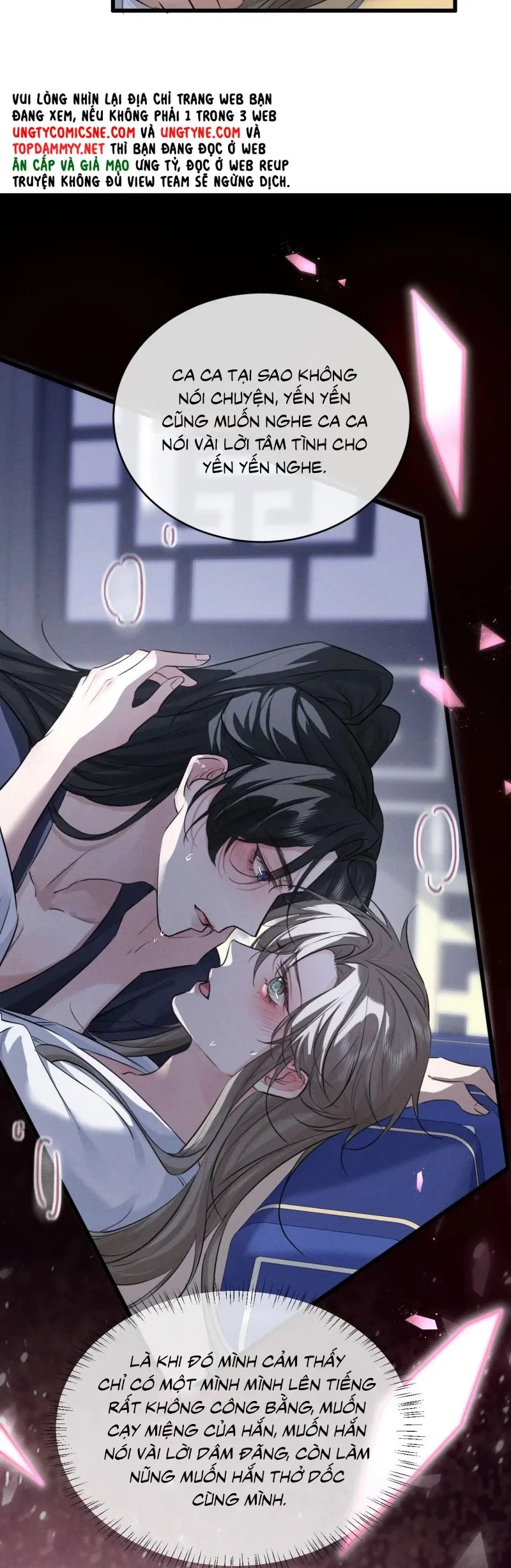 Thoát Cương Chapter 53 - Trang 2