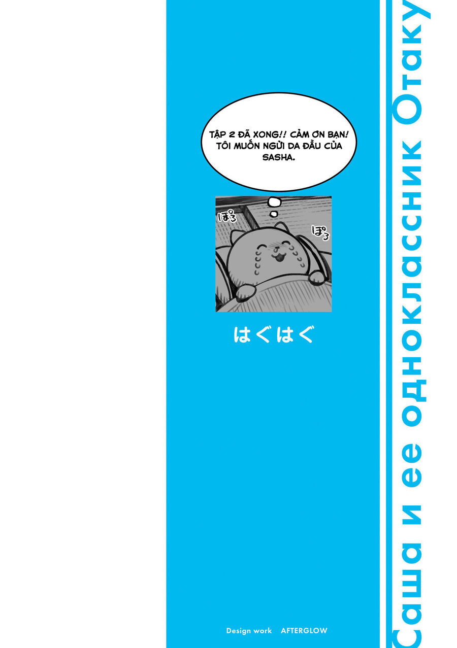 Bé Sơ Trung Sasha Và Thằng Bạn Otaku Cùng Lớp Chapter 22.2 - Trang 2