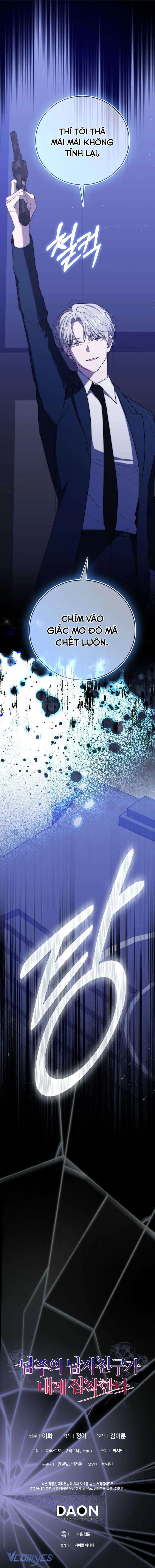 Bạn Trai Nhân Vật Chính Ám Ảnh Tôi Chapter 54 - Trang 2