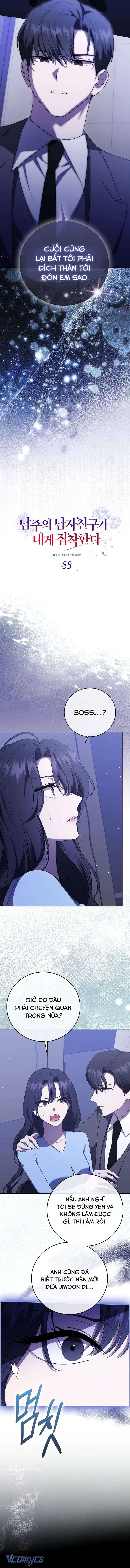 Bạn Trai Nhân Vật Chính Ám Ảnh Tôi Chapter 55 - Trang 2