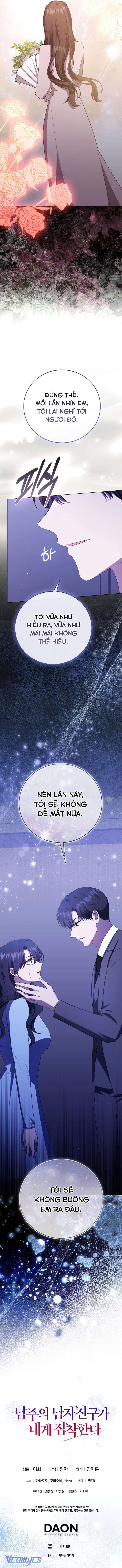 Bạn Trai Nhân Vật Chính Ám Ảnh Tôi Chapter 55 - Trang 2