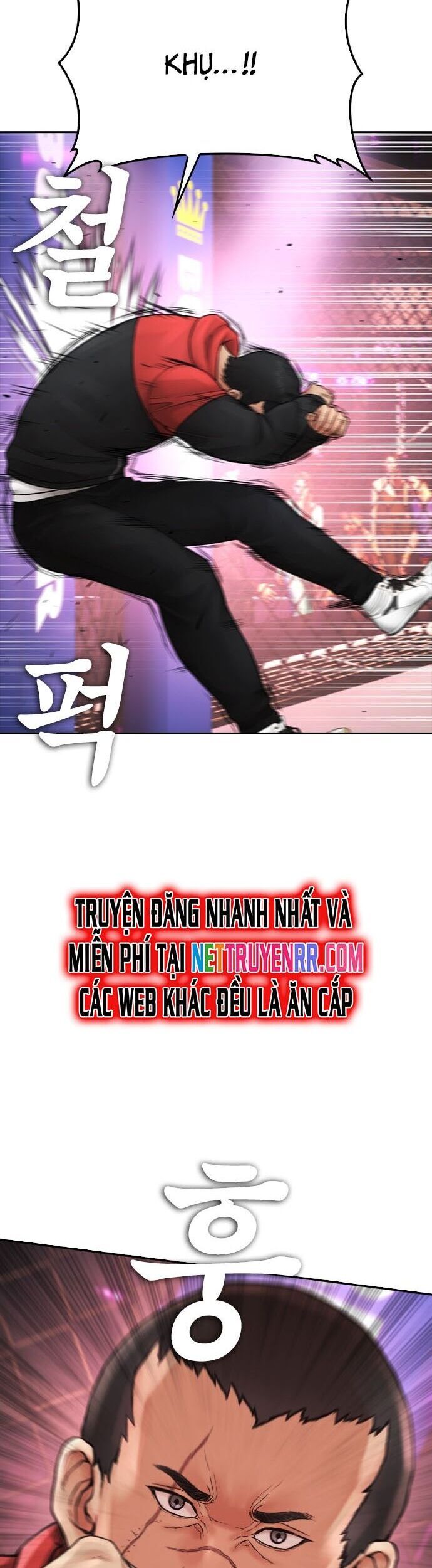 Bố Vạn Năng Chapter 99 - Trang 2