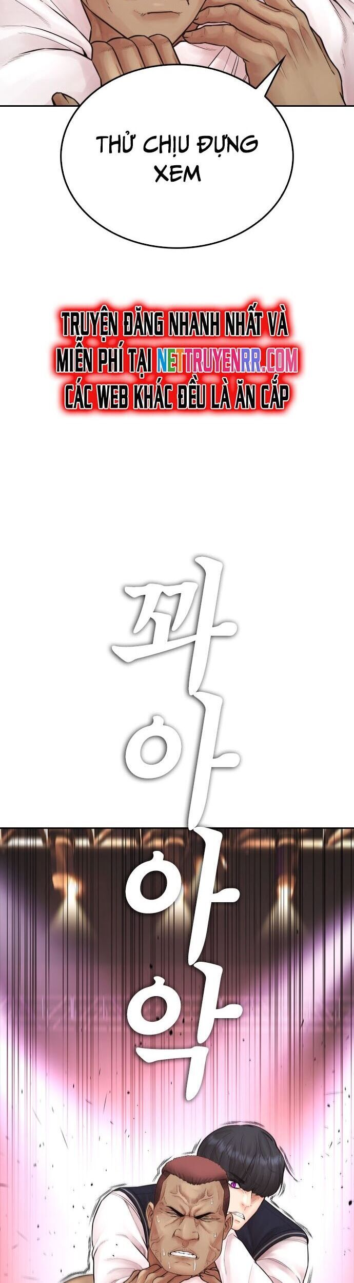 Bố Vạn Năng Chapter 99 - Trang 2