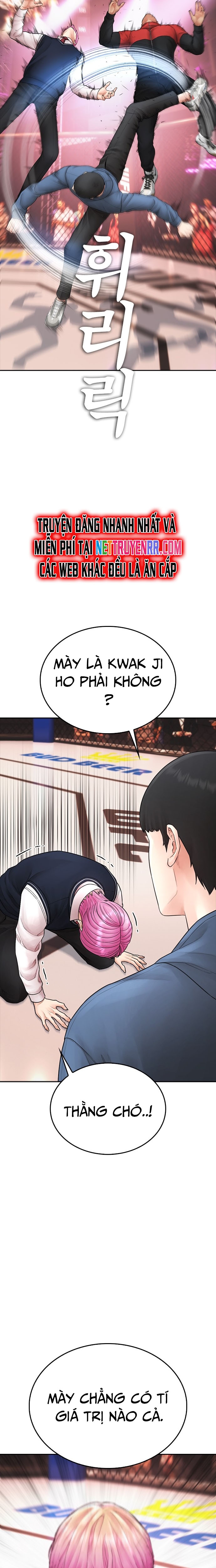 Bố Vạn Năng Chapter 101 - Trang 2