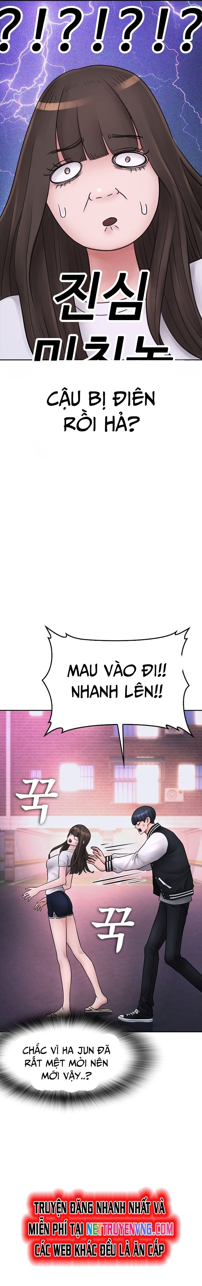 Bố Vạn Năng Chapter 107 - Trang 2