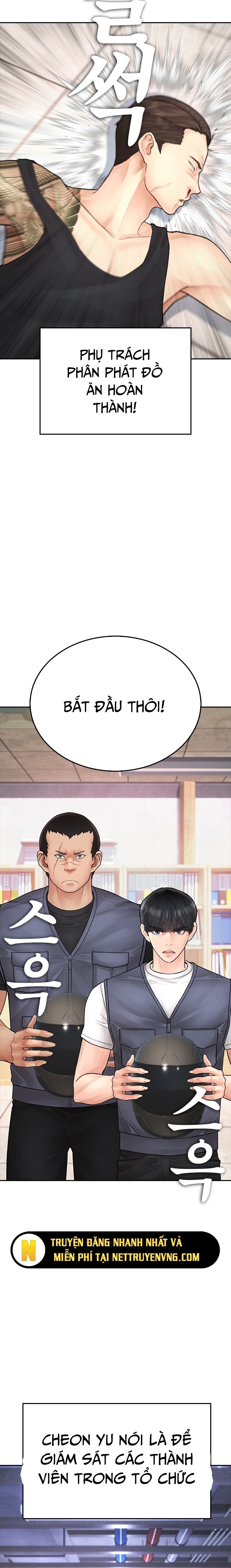 Bố Vạn Năng Chapter 107 - Trang 2