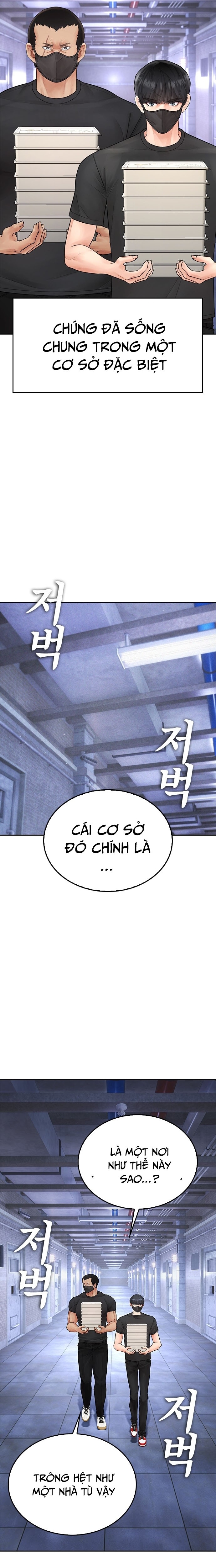 Bố Vạn Năng Chapter 107 - Trang 2
