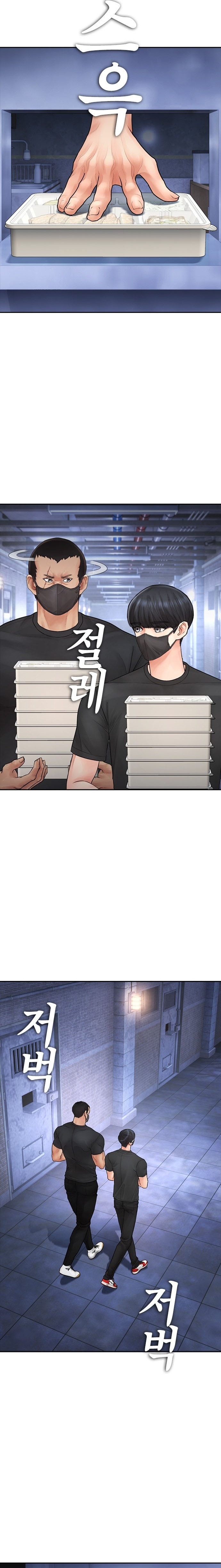 Bố Vạn Năng Chapter 107 - Trang 2