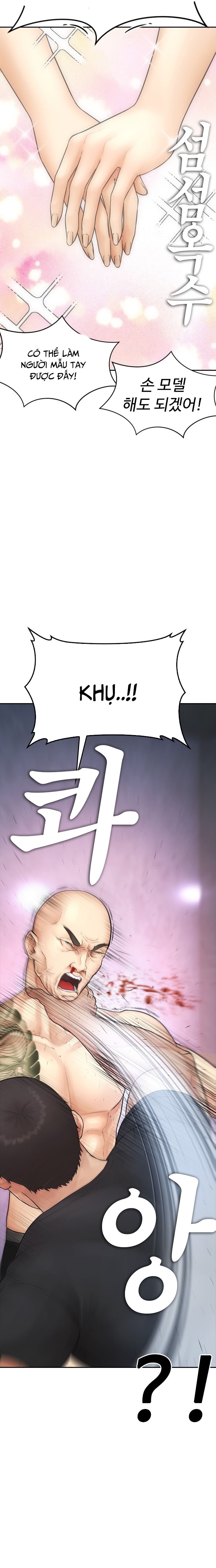 Bố Vạn Năng Chapter 107 - Trang 2