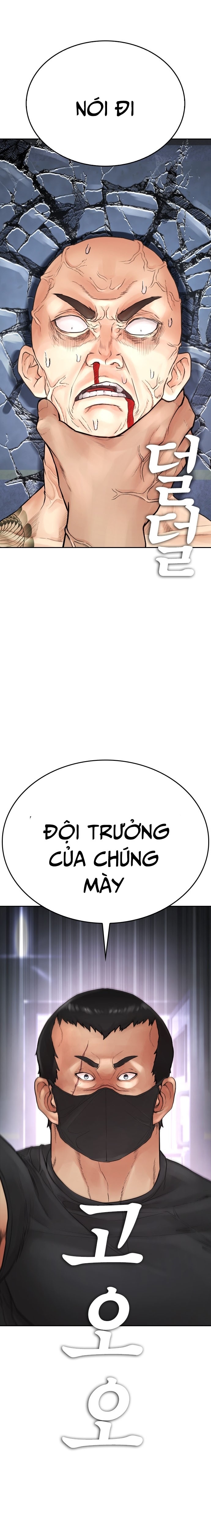 Bố Vạn Năng Chapter 107 - Trang 2