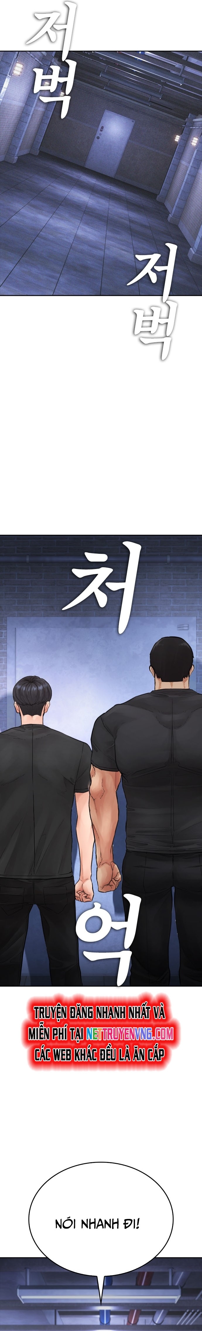 Bố Vạn Năng Chapter 107 - Trang 2