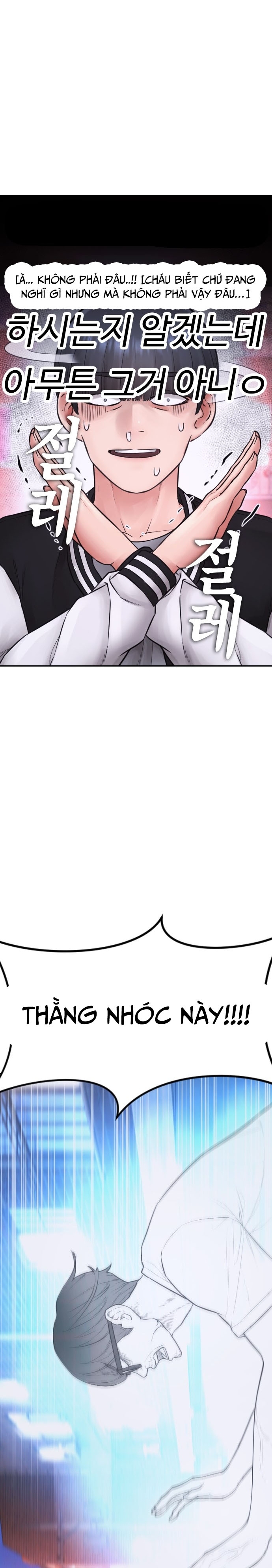 Bố Vạn Năng Chapter 107 - Trang 2