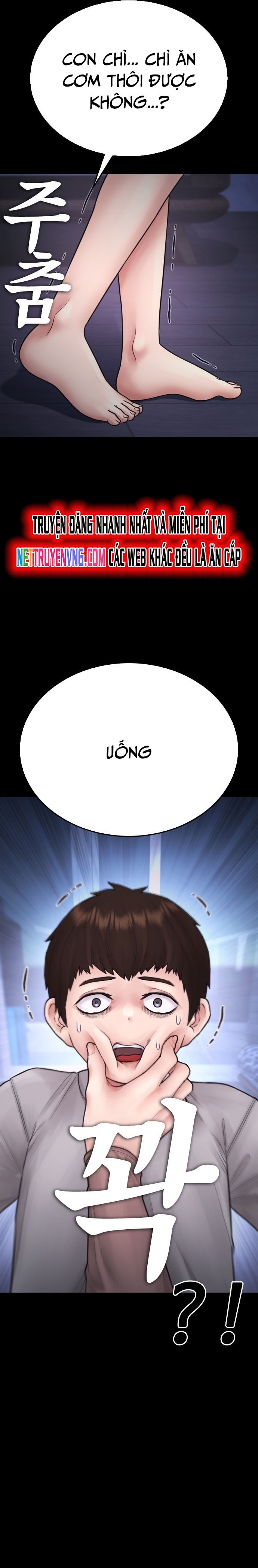 Bố Vạn Năng Chapter 108 - Trang 2