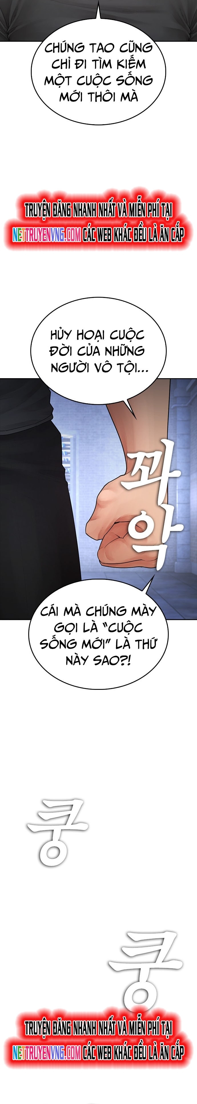 Bố Vạn Năng Chapter 108 - Trang 2