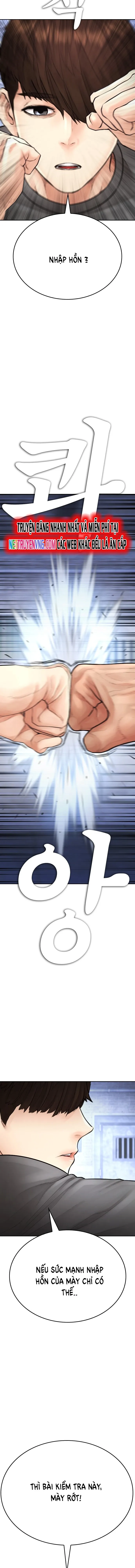 Bố Vạn Năng Chapter 110 - Trang 2