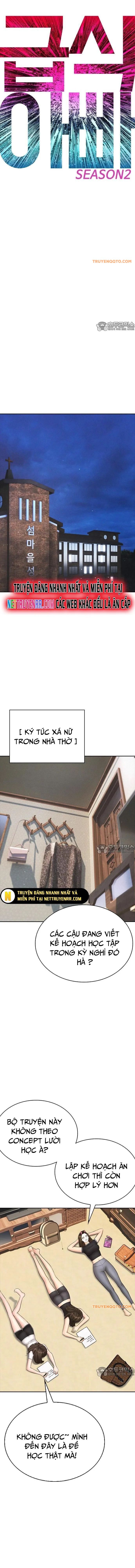Bố Vạn Năng Chapter 126 - Trang 2