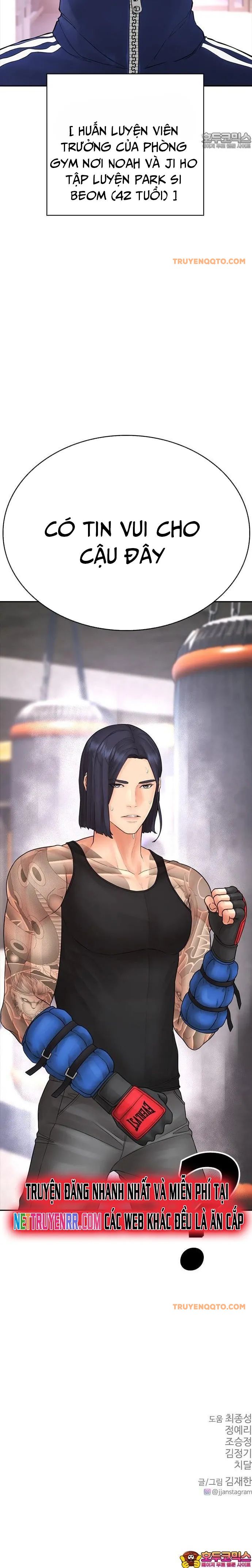 Bố Vạn Năng Chapter 126 - Trang 2
