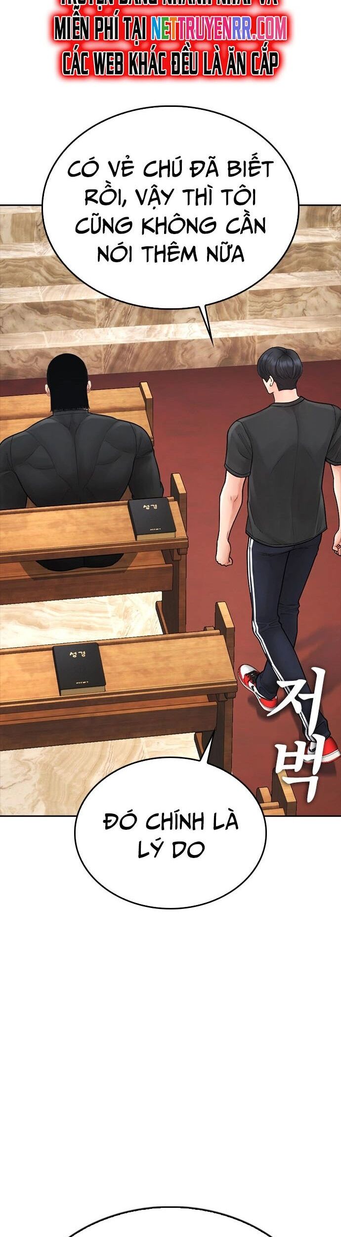 Bố Vạn Năng Chapter 131 - Trang 2