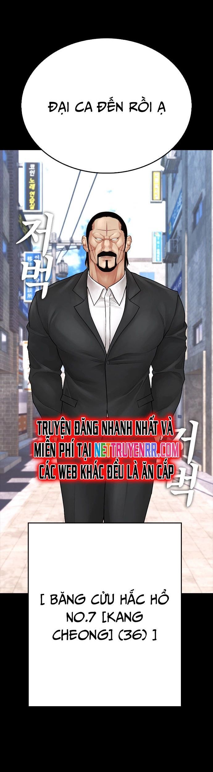 Bố Vạn Năng Chapter 131 - Trang 2