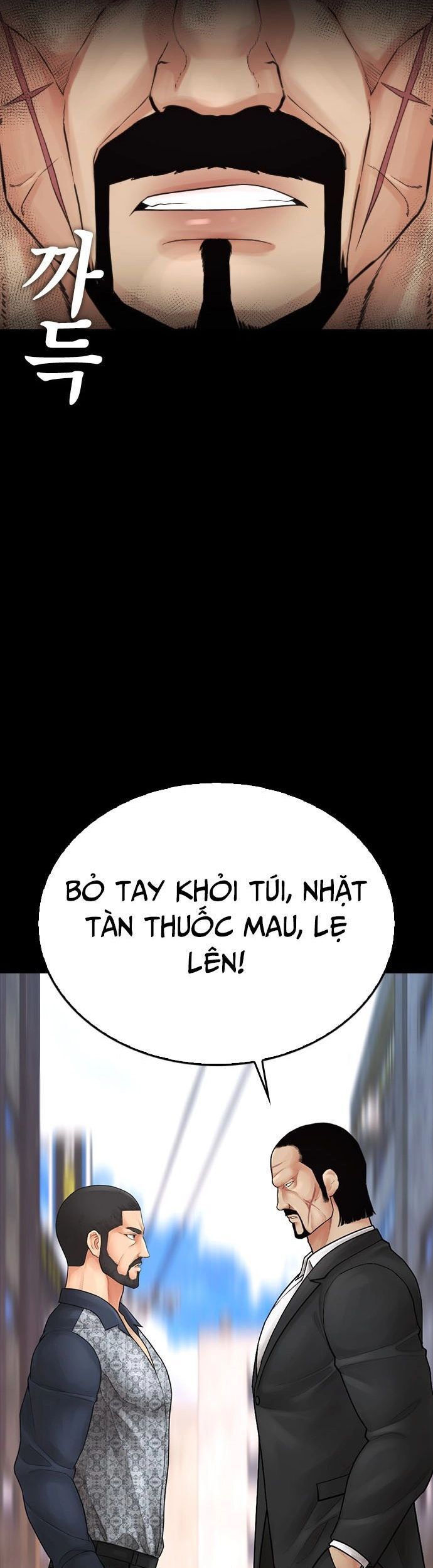 Bố Vạn Năng Chapter 131 - Trang 2