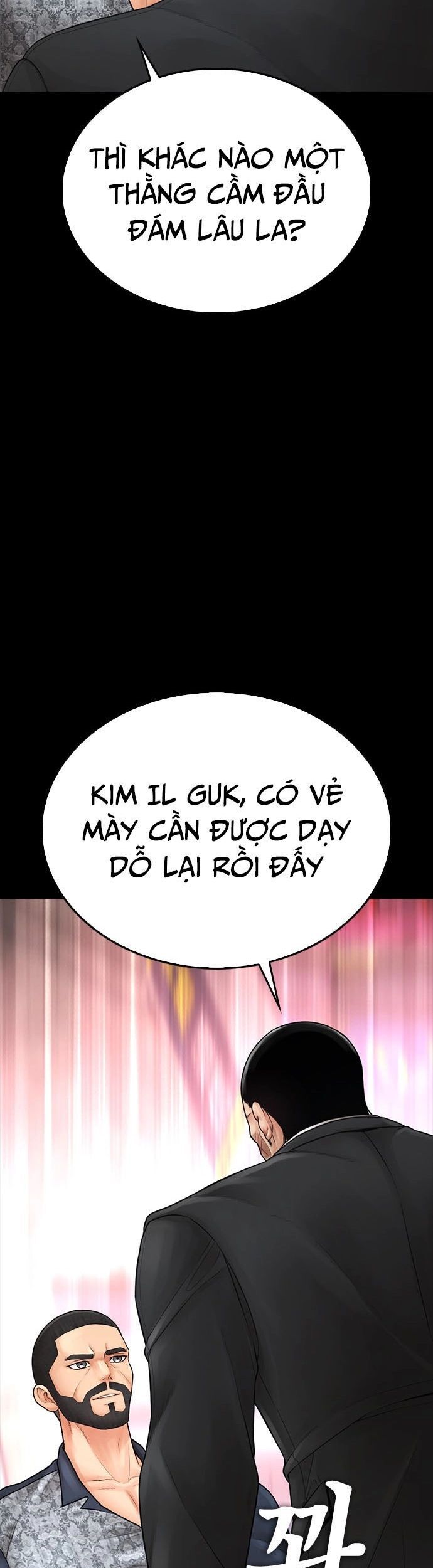 Bố Vạn Năng Chapter 131 - Trang 2