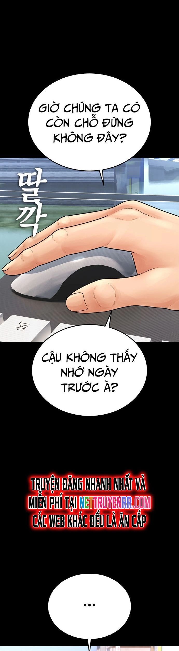 Bố Vạn Năng Chapter 131 - Trang 2