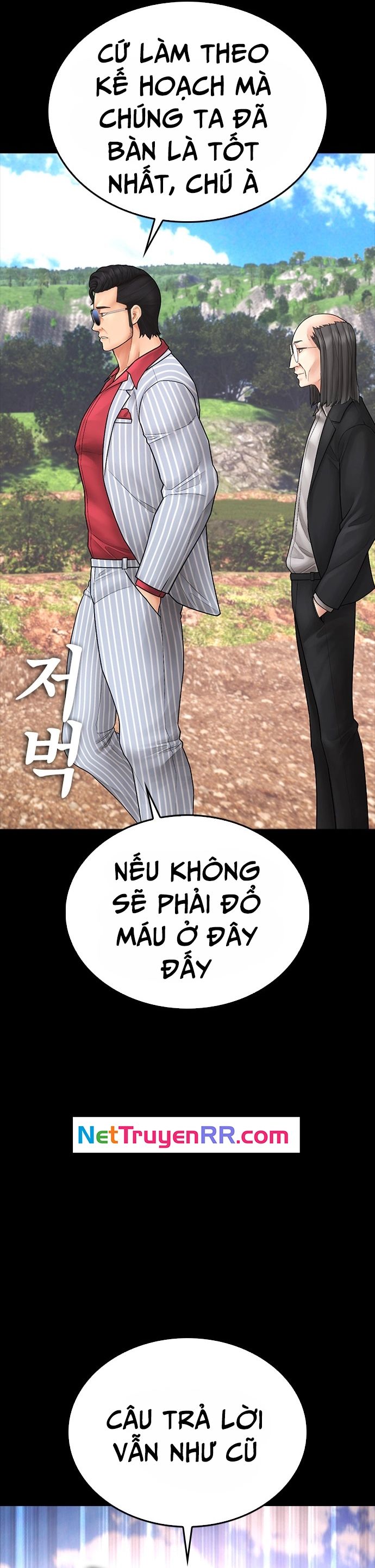 Bố Vạn Năng Chapter 132 - Trang 2