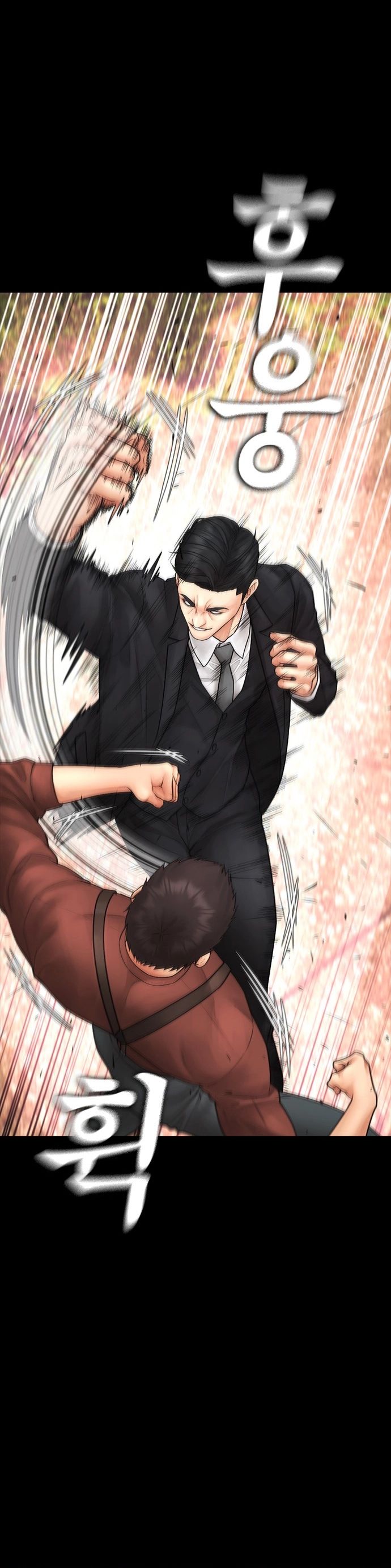 Bố Vạn Năng Chapter 132 - Trang 2