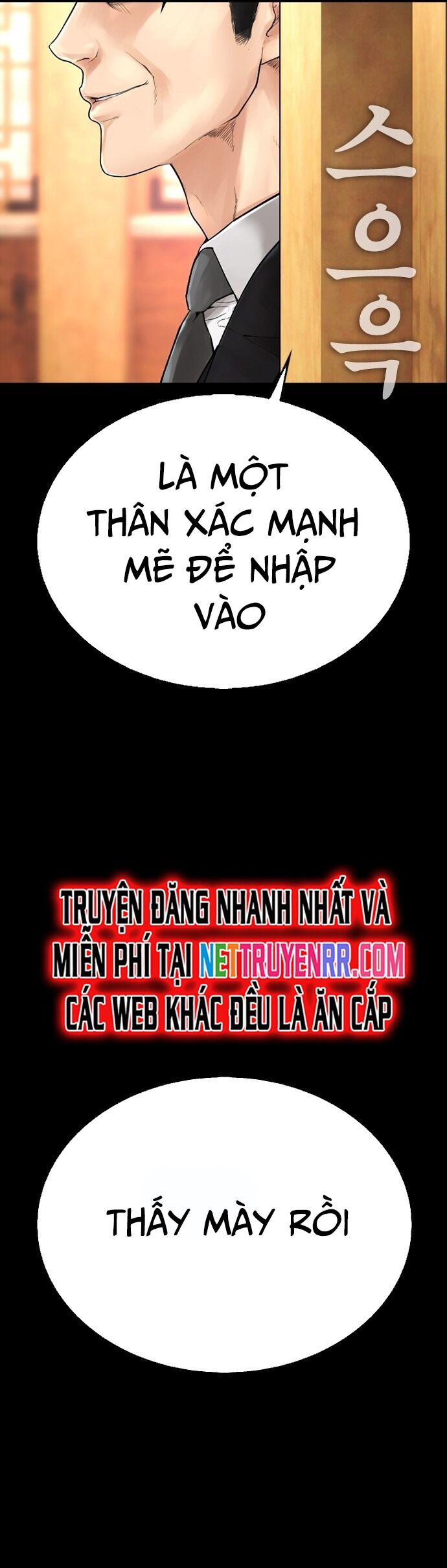 Bố Vạn Năng Chapter 133 - Trang 2
