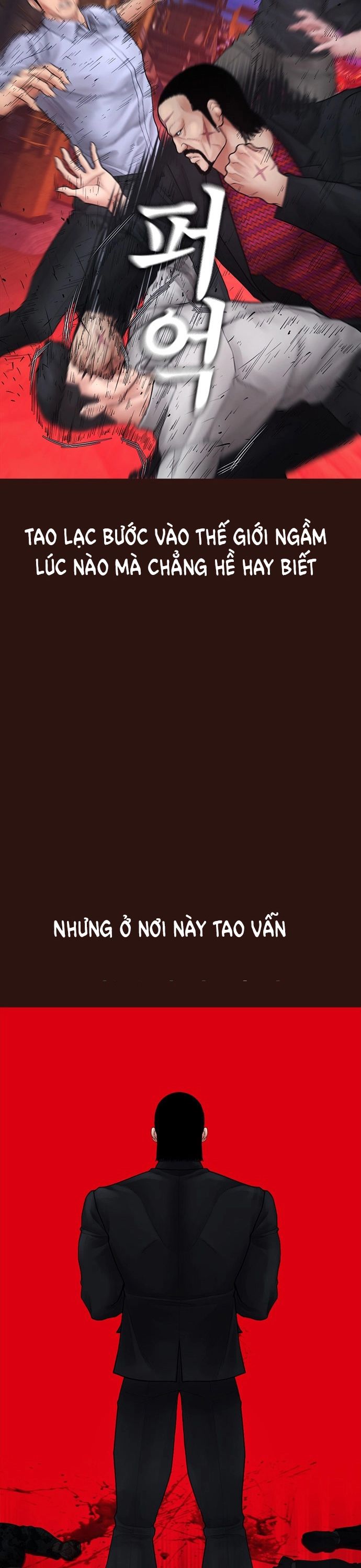 Bố Vạn Năng Chapter 136 - Trang 2