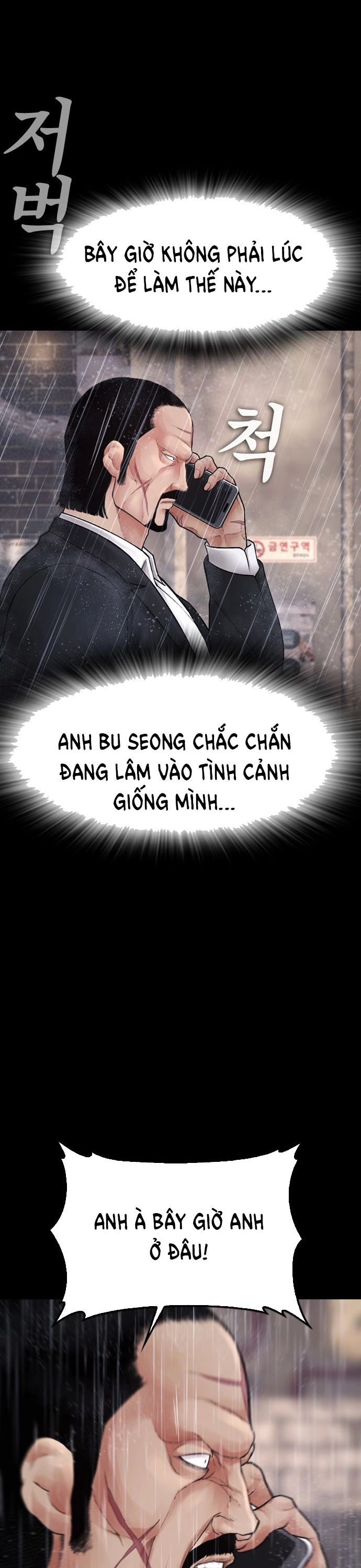 Bố Vạn Năng Chapter 136 - Trang 2
