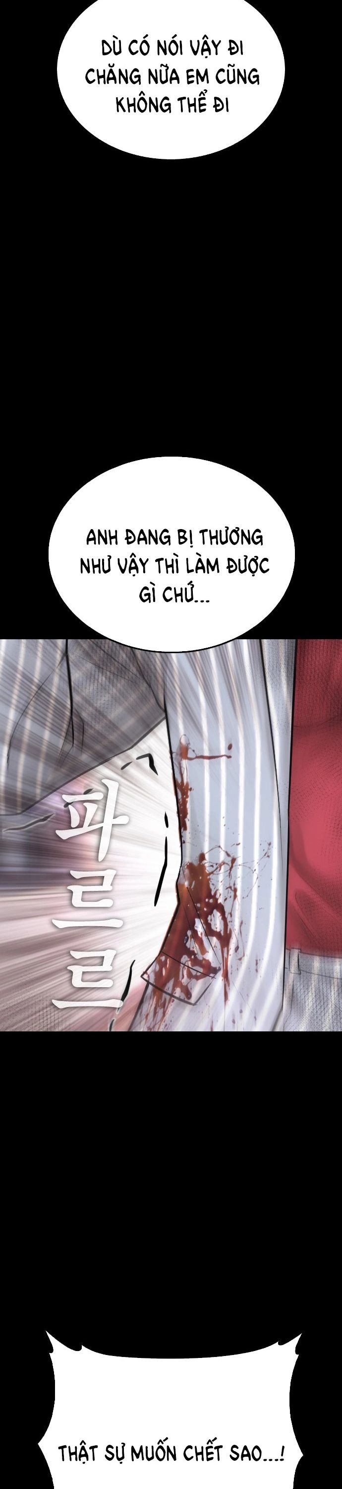 Bố Vạn Năng Chapter 136 - Trang 2