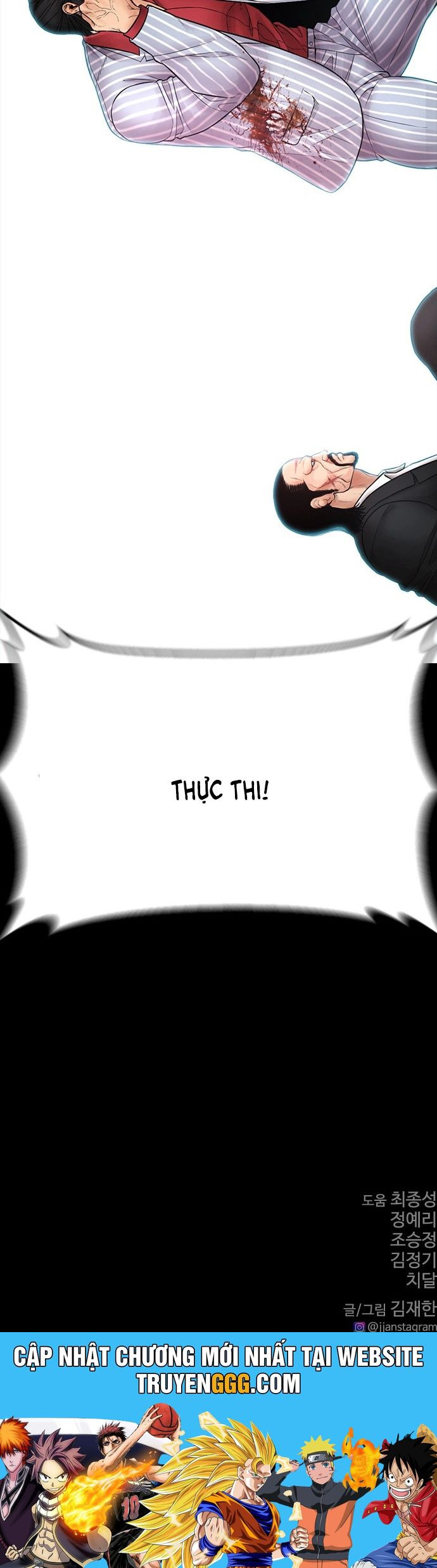 Bố Vạn Năng Chapter 136 - Trang 2