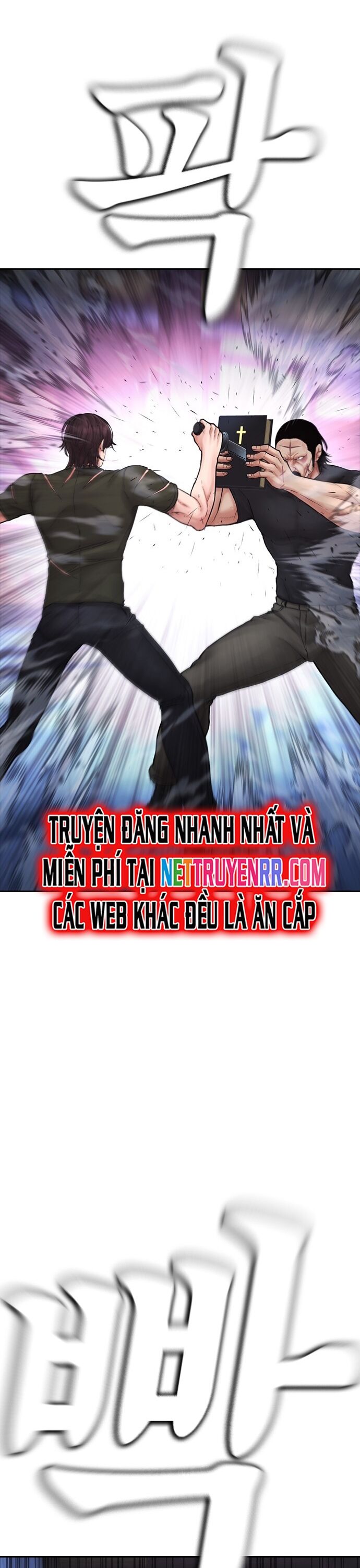 Bố Vạn Năng Chapter 147 - Trang 2