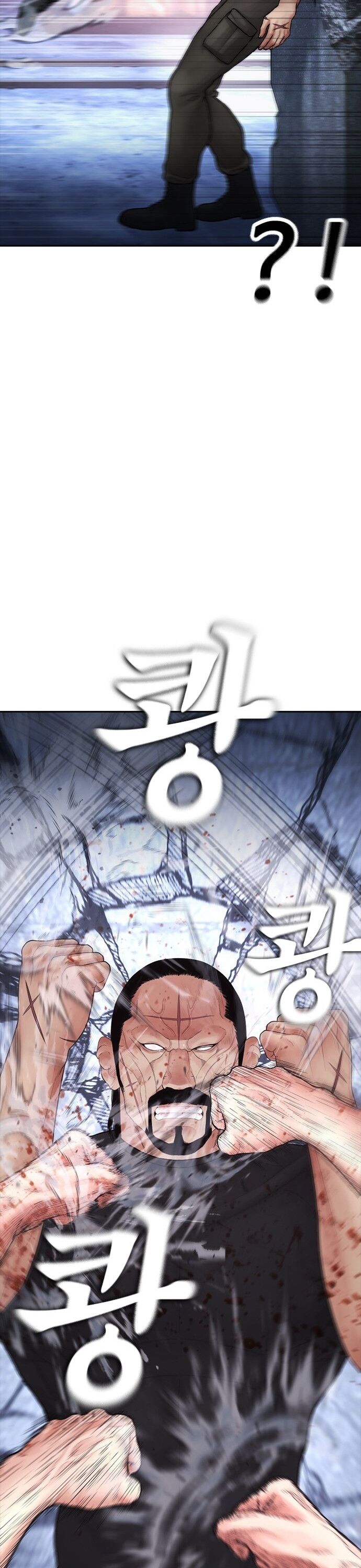 Bố Vạn Năng Chapter 147 - Trang 2