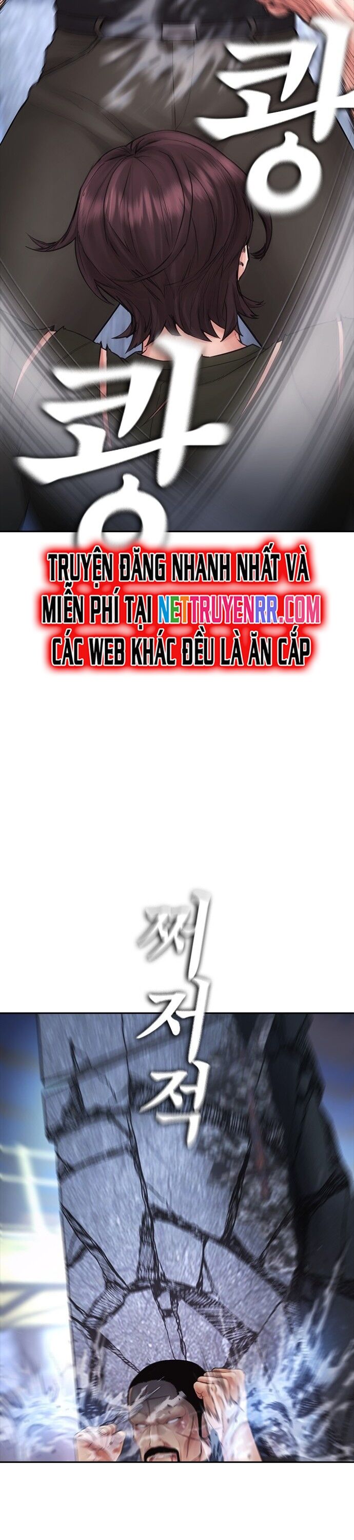 Bố Vạn Năng Chapter 147 - Trang 2