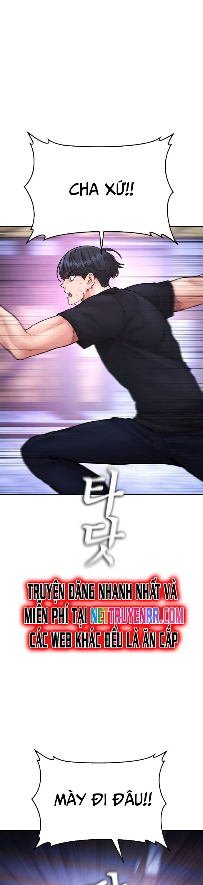 Bố Vạn Năng Chapter 147 - Trang 2