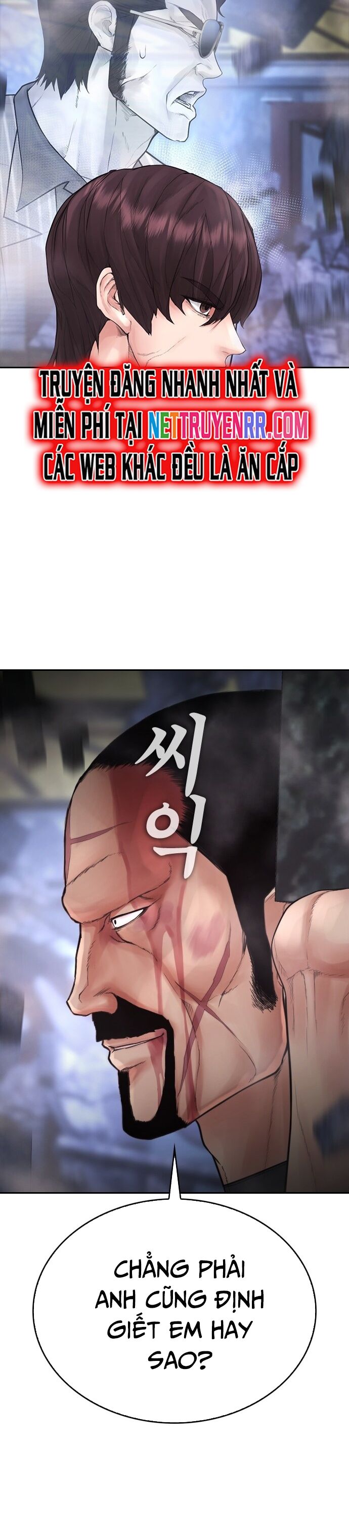Bố Vạn Năng Chapter 147 - Trang 2
