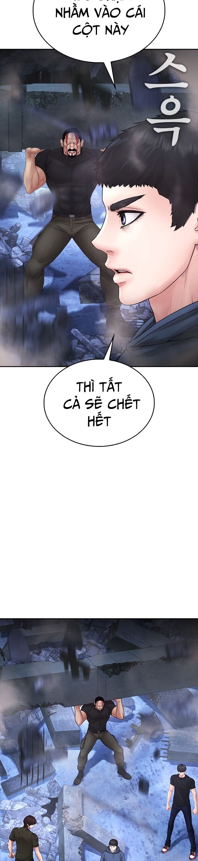 Bố Vạn Năng Chapter 147 - Trang 2