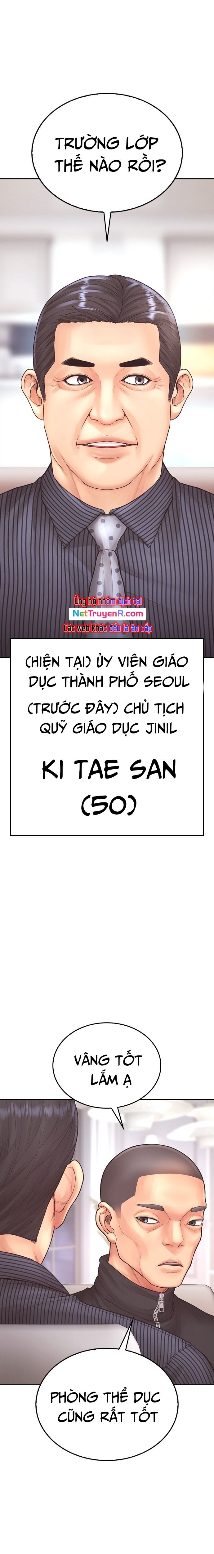 Bố Vạn Năng Chapter 155 - Trang 2